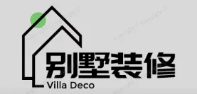 中坜别墅装修,中坜别墅装修设计就上【中坜别墅装修网】